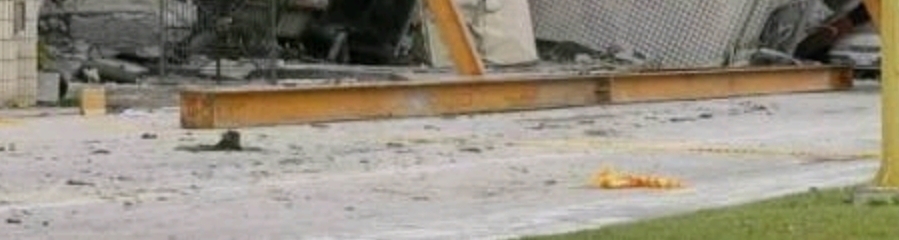 Screenshot_20251119_112049_Eternity