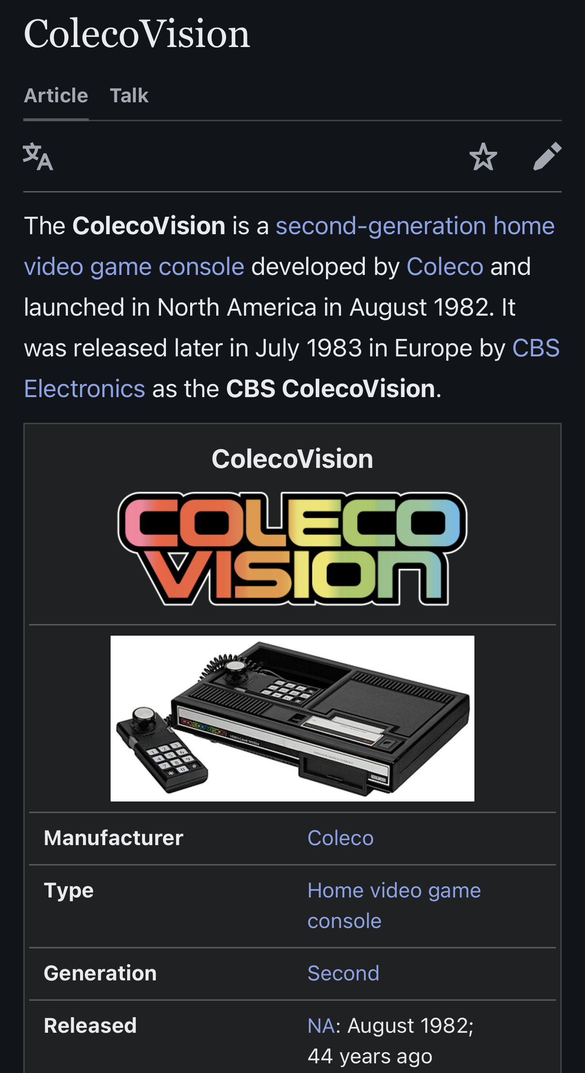 Wiki screenshot