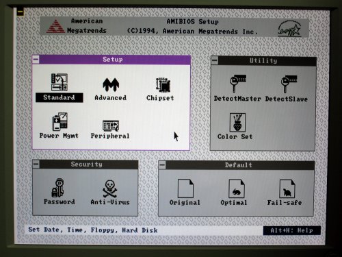 Mouse driven BIOS GUI from a mid 90s PC.