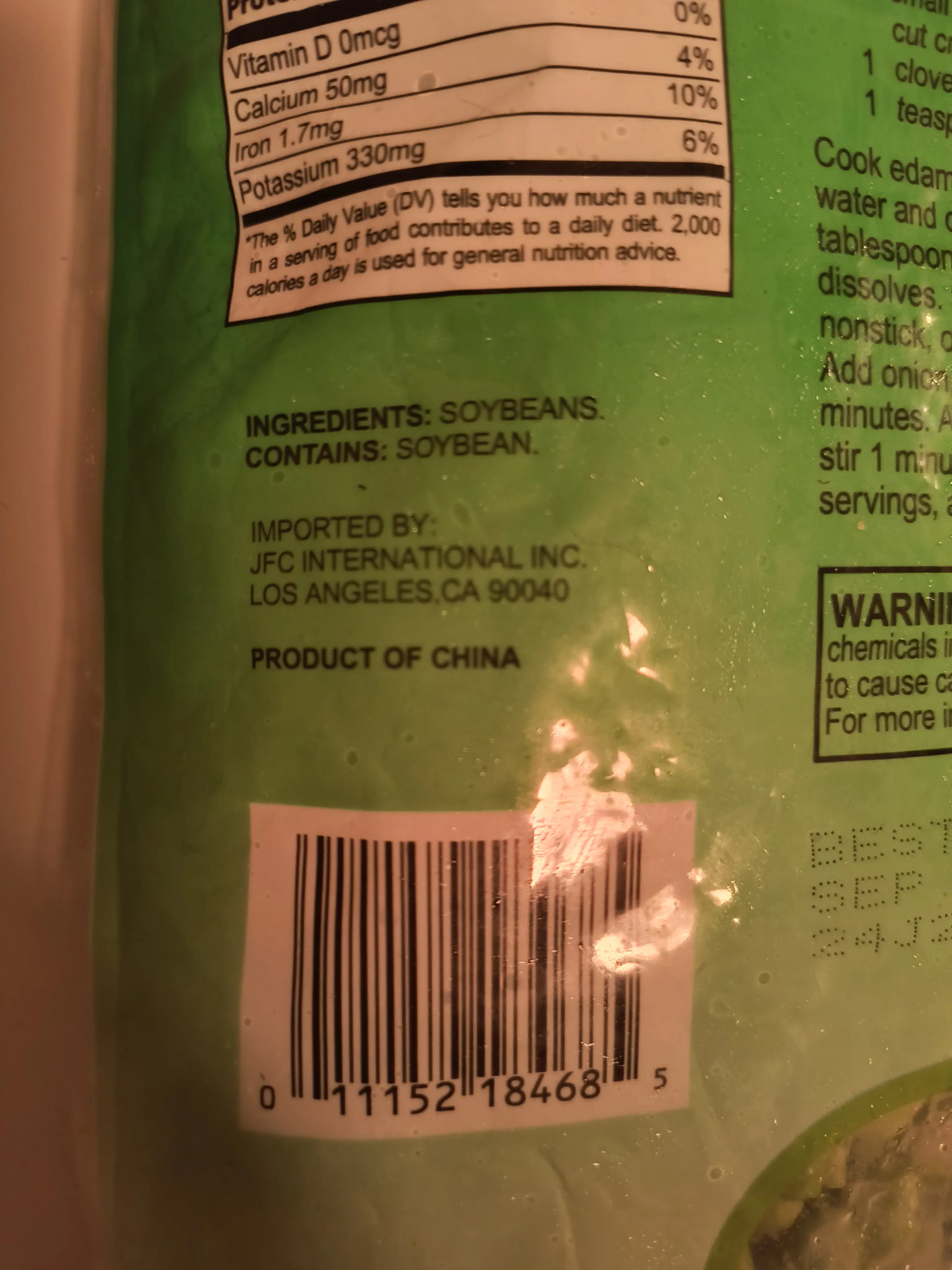 Another view of the back side of the bag, with a label that says "Product of China"